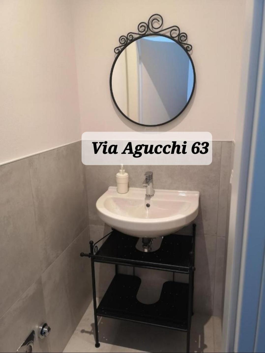 Via Agucchi & Via Emilia Apartments Bologne Extérieur photo